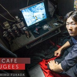 Inside Japan — Disposable Workers — Doku über Japans Wegwerfarbeiter